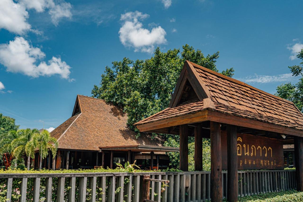 Inpawa Hotel Ban Phai Exterior photo