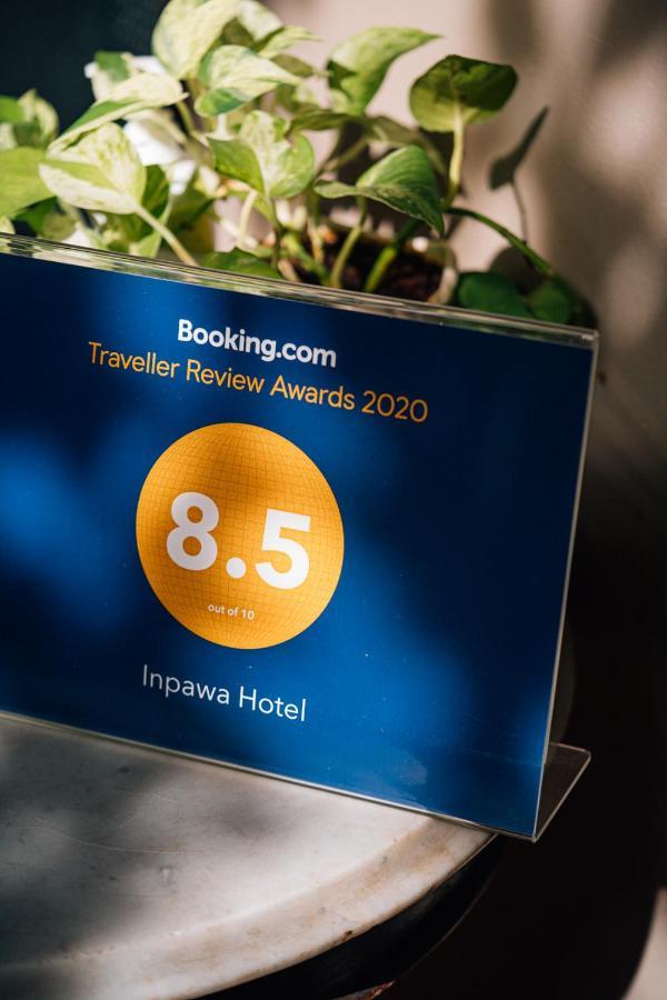 Inpawa Hotel Ban Phai Exterior photo